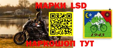 мефедрон мука Шелехов