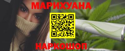 кокаин перу Шахты
