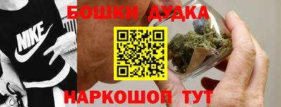 кокаин перу Шахты