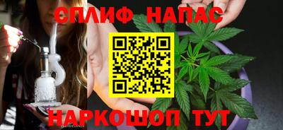 кокаин перу Шахты