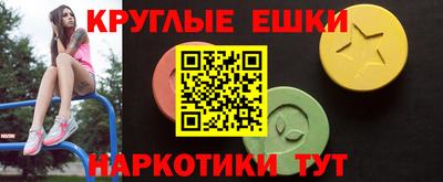 кокаин перу Шахты