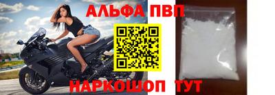 кокаин перу Шахты