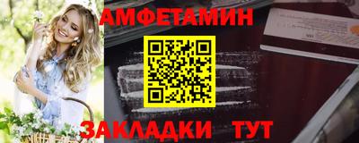 кокаин перу Шахты