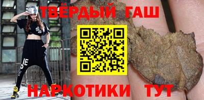 мефедрон мука Шелехов