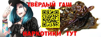 кокаин перу Шахты