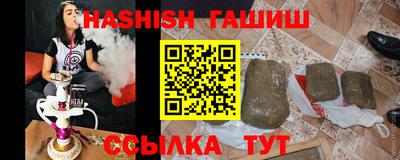 кокаин перу Шахты